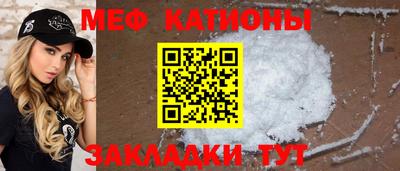 кокаин Баксан
