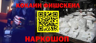 индика Ачхой-Мартан