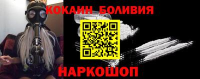 индика Ачхой-Мартан