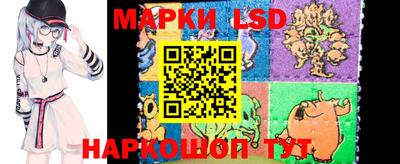 кокаин Баксан