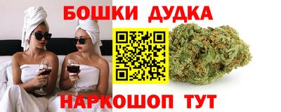 кокаин Баксан