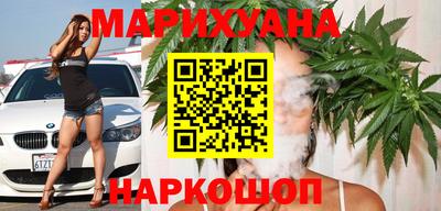 индика Ачхой-Мартан
