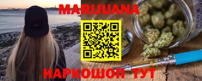 крисы Аша