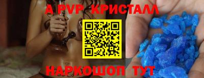 кокаин Баксан