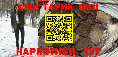 кокаин Баксан