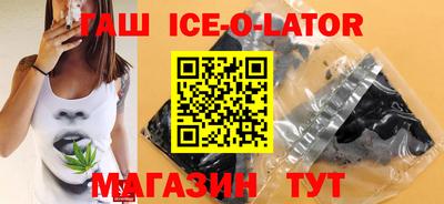 кокаин Баксан