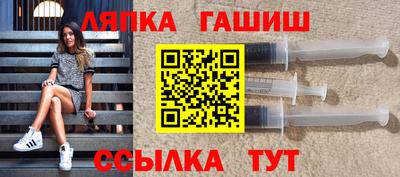 кокаин Баксан