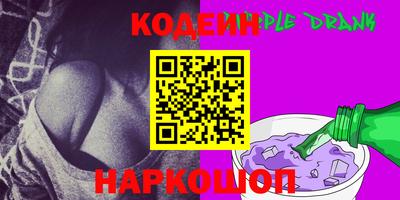 крисы Аша