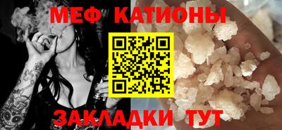 крисы Аша