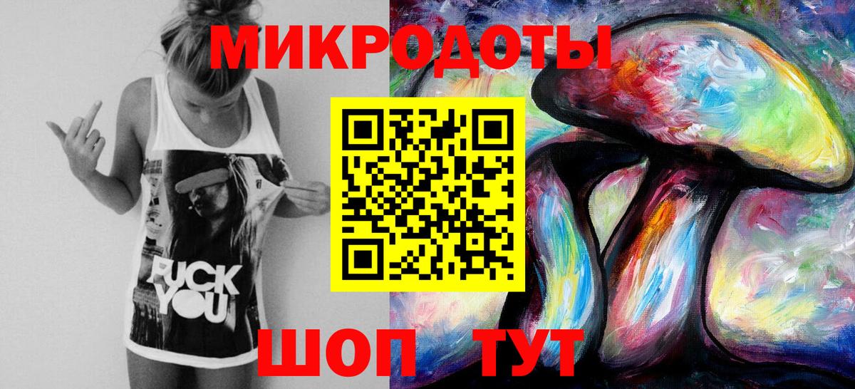 Псилоцибиновые грибы мухоморы Всеволожск